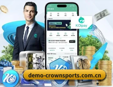 皇冠体育官网 APP